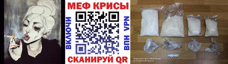 Наркошоп Сертолово Кокаин  АМФЕТАМИН  Гашиш  Бошки Шишки  Меф 