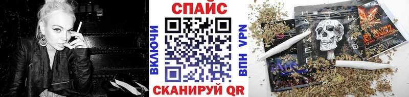 купить наркотик  Сертолово  БУТИРАТ 1.4BDO 