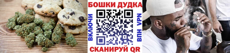 Cannafood марихуана  blacksprut вход  Сертолово 