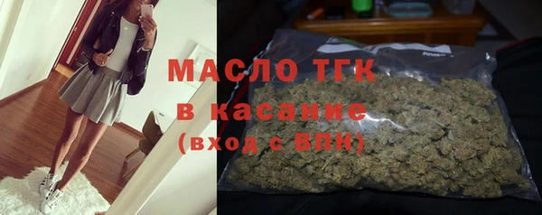 кокс Богородицк