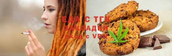кокс Богородицк