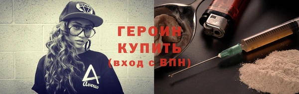 кокс Богородицк