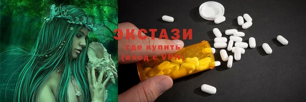 кокс Богородицк