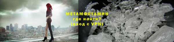 гашиш Россошь