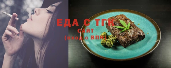 кокс Богородицк