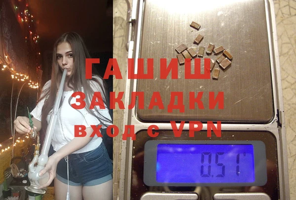сатива Богданович