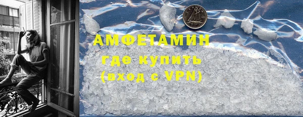 кокс Богородицк