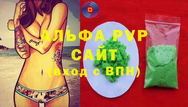 кокс Богородицк