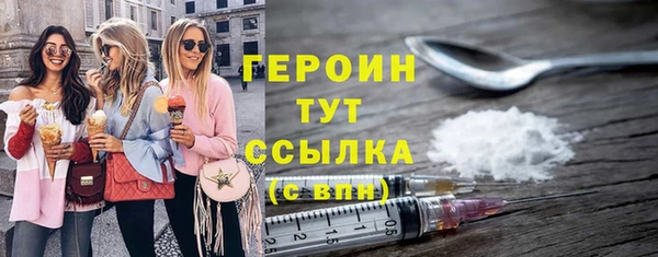 сатива Богданович