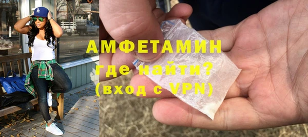 сатива Богданович