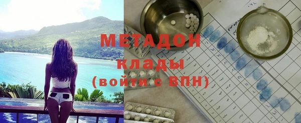 кокс Богородицк