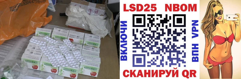 ЛСД экстази ecstasy  Сертолово 