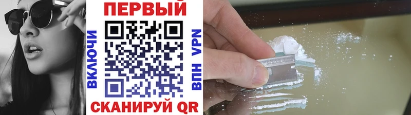 хочу Сертолово Метамфетамин мет