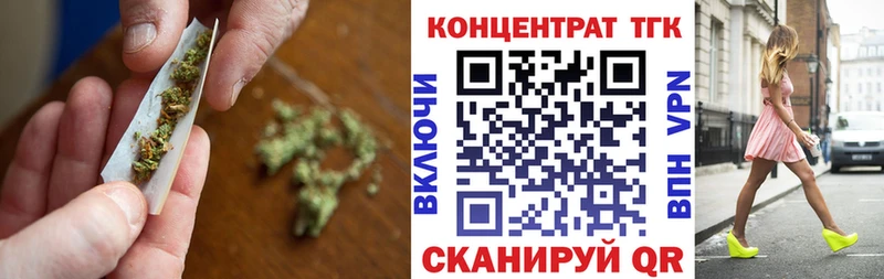 Дистиллят ТГК вейп с тгк  Сертолово 